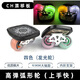 CENTRAL HEART閃靈CH漂移板寶偉JUNE初學(xué)者專(zhuān)業(yè)成人兒童代步分體滑板刷街飄移板 高彈弧形輪-四色光【高速軸承】