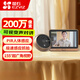 螢石 智能貓眼攝像頭無(wú)線(xiàn)wifi家用貓眼可視門(mén)鈴防盜門(mén)監控器電子門(mén)鈴 【200萬(wàn)高清】DP2C非觸屏 標配無(wú)卡
