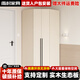 雨村實(shí)木衣柜現代簡(jiǎn)約奶油風(fēng)家用臥室衣帽間梳妝臺直角轉角衣柜可定制 鉆石轉角柜