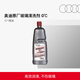 奧迪（AUDI）玻璃水汽車(chē)專(zhuān)用乙醇雨刮水去蟲(chóng)膠去污四季通用防凍抗靜電汽車(chē)用品 【0℃】2L*1瓶