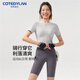 科特迪蘭品牌騎行運動(dòng)女短袖夏季涼感修身半拉鏈防曬戶(hù)外上衣帶胸墊無(wú)束縛 次元灰 M