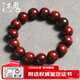 沐恩印度小葉紫檀手串老料高油高密男款佛珠圓滿(mǎn)款 15mm*15顆