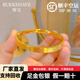 BUKKEHAVE卡家一字紋黃金手鐲999足金包銀手環(huán)不褪色真金鐲子首飾送女友 卡家星鉆手鐲 金2克-總重28克 56圈口