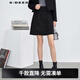 S.DEER圣迪奧女裝小香風(fēng)套裝復古高腰A字毛呢短裙S23481304 黑色/91 M