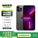 Apple iPhone 13 Pro 全網(wǎng)通雙卡雙待 支持移動(dòng)聯(lián)通電信蘋(píng)果5G 二手手機 石墨色 256G