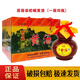 崆峒【平?jīng)鲳^】甘肅特產(chǎn)平?jīng)鲠轻键S酒半甜黍米酒壇裝包郵 1L*4瓶整件（可帶包裝箱）
