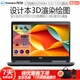 戴爾（DELL）Precision 7530 3551 7730 7740 7750 7760 可選16G獨顯17寸 專(zhuān)業(yè)移動(dòng)圖形工作站 機械3D建模設計 二手筆記本 3)7510 i7六代32G-5