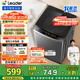 統帥（Leader）海爾智家出品波輪洗衣機全自動(dòng)京東自營(yíng) 10公斤家用一級能效省水電 以舊換新國家補貼XQB100-L539