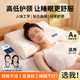 J.Sir【A類(lèi)母嬰級】枕頭護頸枕頸椎病深度睡眠專(zhuān)用記憶棉不塌陷不變形