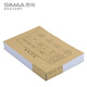 西瑪（SIMAA）SKPJ101憑證封面包角套包 40套封面+包角 用友憑證紙配套封皮 FM111B