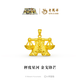 老鳳祥黃金圣斗士星矢IP聯(lián)名系列十二星座999足金吊墜生日禮物節日禮物 天秤座足金吊墜/2g