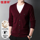 恒源祥100%羊毛衫開(kāi)衫加厚冬季保暖毛衣中老年外套HJ224 深紅 190/104A 