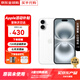 蘋(píng)果16Promax【分期0首付】Apple iPhone16系列蘋(píng)果手機 全網(wǎng)通5G 蘋(píng)果16Plus白色 6.7英寸 256G【配件大禮包+超長(cháng)質(zhì)?！? title=