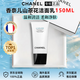 香奈兒（Chanel）山茶花水乳套裝洗面奶女士護膚品化妝品禮盒裝 圣誕節禮物送女友 香奈兒山茶花潔面150mL