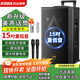 科達1218戶(hù)外移動(dòng)k歌唱歌廣場(chǎng)舞拉桿音箱藍牙室外演出大音響舞臺重低音音箱 1518【升級15寸+充電雙話(huà)筒】送128G盤(pán)