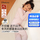 like uu兒童保暖內衣套裝美麗奴羊毛男女童秋衣秋褲校服神器秋冬兒童睡衣