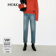 MO&Co.牛仔褲中高腰洗水磨白貓須棉質(zhì)九分錐形小直筒利落摩安珂 牛仔藍色 XS 25