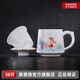 景德鎮（jdz）陶瓷茶杯家用描金帶蓋茶漏杯簡(jiǎn)約馬克杯高檔禮物送朋友好運錦鯉