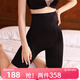 美人計【新品】美人計夏季塑身美休褲收腹褲束腰提臀塑身衣產(chǎn)后收腰塑身 高貴黑 XL （建議120-140斤）