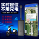 巫記車(chē)載GPS定位器汽車(chē)貨車(chē)追蹤器有線(xiàn)北斗震動(dòng)拆卸報警車(chē)輛車(chē)隊管理j 【電摩通用】精準定位+電子圍欄+遠程斷油電+拆卸報警 4G版本
