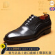 NEWMDER國際品牌男士皮鞋男2025新款冬季尖頭男鞋商務(wù)正裝雕花布洛克男鞋 高檔黑色 【現貨速達】 41
