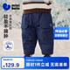 迷你巴拉（minibala）【夾棉】男童寶寶長(cháng)褲親膚保暖內里填充棉舒適褲子冬