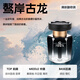 龍百達車(chē)載香薰香膏男士專(zhuān)用高檔持久淡香汽車(chē)香水香氛車(chē)內除異味 【驁岸古龍】留香持久