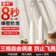 京冇咖啡打泡器奶泡打發(fā)器電動(dòng)打蛋器手持攪拌棒烘焙攪拌器打奶泡神器