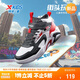 特步（XTEP）兒童童鞋校園高幫時(shí)尚革面潮流學(xué)生板鞋 特步白/黑/狀元紅 35