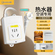 吉順10a轉16a插座空調排插線(xiàn)板大功率熱水器電磁爐延長(cháng)線(xiàn)拖接線(xiàn)板插排4000W插頭 0.19米
