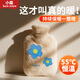 小魔熱水袋注水暖肚子暖水袋暖手寶女學(xué)生敷肚子柔軟仿兔絨熱敷1000ml