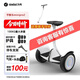 九號（Ninebot）9號電動(dòng)平衡車(chē)迷你成人兩輪電動(dòng)體感車(chē)九號平衡車(chē)戶(hù)外便攜智能雙輪腿控車(chē)手控平行車(chē) minipro2白+手扶桿+如圖所有禮品