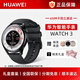 華為（HUAWEI）華為小錦鯉手表watch3女士款eSIM獨立通話(huà)運動(dòng)智能心率血氧體溫檢測時(shí)尚腕表 黑色表框+隨機備用表帶【禮盒套裝】