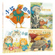 杰里平克尼經(jīng)典作品集：三只小貓+穿靴子的貓+龜兔賽跑+小紅母雞（套裝全4冊） 3-6歲 童立方出品