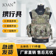 JOAN 攜行具 戶(hù)外戰術(shù)背心攜行具裝具防護裝備 叢林11件套-京倉