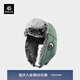 凱樂(lè )石（KAILAS）戶(hù)外運動(dòng)防寒夾棉護耳帽KF2464501 碧石綠 L