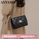 ANYSMIC輕奢侈品牌包包女包單肩斜挎包2025新款菱格鏈條包生日禮物送女友 黑色