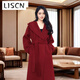 LISCN新款羊毛大衣2025秋冬寬松氣質(zhì)連帽長(cháng)款系帶外套雙面毛呢紅色大衣 紅色 M