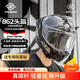 FASEED碳纖維摩托車(chē)頭盔男女機車(chē)賽車(chē)全盔冬季防凍保暖3c認證862