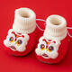 米嘟爾25年新款寶寶過(guò)新年虎頭鞋襪冬季0-12月加厚加絨嬰兒紅色喜慶棉鞋 白醒獅（紅暖襪口棉鞋） 11 S 內長(cháng)11cm 建議0-6月