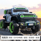 爵士酷派兒童電動(dòng)車(chē)兒童電動(dòng)汽車(chē)兒童車(chē)小孩電動(dòng)車(chē)玩具車(chē)大號可坐人越野車(chē) 高配灰|12V10A電瓶+四驅+皮座+發(fā)泡輪