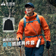 拓路者林更新同款青鳥(niǎo)沖鋒衣三合一男抓絨內膽戶(hù)外防風(fēng)防水登山服徒步