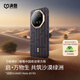 決色【支持無(wú)線(xiàn)快充】華為Mate80rs手機殼全包凱夫拉Mate70RS非凡大師保護殼輕薄緙織編織 啟·萬(wàn)物生 Mate80RS啟·萬(wàn)物生【磁吸款】【緙織工藝】