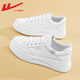 回力女鞋春夏季新款小白鞋女士百搭休閑運動(dòng)鞋子女厚底增高板鞋 鹽系白銀/2329【百搭增高】 37