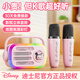 迪士尼（Disney）無(wú)線(xiàn)K歌麥克風(fēng)音響兒童話(huà)筒藍牙音箱KTV男孩女孩玩生日新年禮物