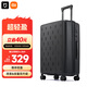 米家小米行李箱24英寸拉桿箱大容量旅行箱萬(wàn)向輪密碼箱男女皮箱子黑色