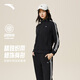 安踏針織套裝女春季立領(lǐng)健身運動(dòng)訓練服遛彎兩件套裝