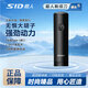 超人（SID） 剃須刀充電式刮胡刀刀頭可水洗商務(wù)便攜式電動(dòng)胡須刀情人節520實(shí)用禮物男士送男友父親節實(shí)用禮物 單頭便攜RS161/RS160（ 隨機發(fā)貨）普通裝
