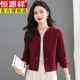 恒源祥連帽100%羊毛針織開(kāi)衫短款毛衣上衣小個(gè)子洋氣高腰拉鏈外套打底衫 酒紅色 S 建議80-95斤