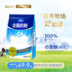 完達山1kg牛奶粉成人中老年學(xué)生高鈣全脂奶粉速溶100%生牛乳 無(wú)添加蔗糖 全脂奶粉1kg